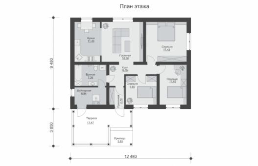 Одноэтажный дом с террасой и кухней-гостиной